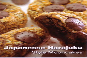 resep-japanesse-harajuku-style-mooncakes