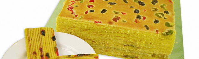 resep-mascovis-cake