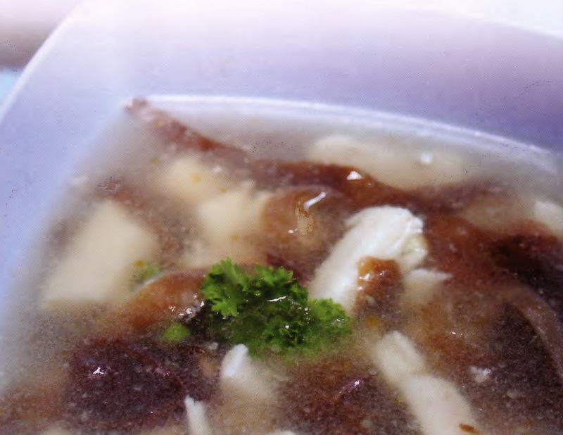 resep-spicy-fish-mushroom-soup